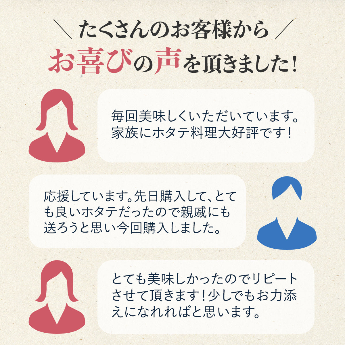 【送料込み】きゅういち 盛りだくさんセット