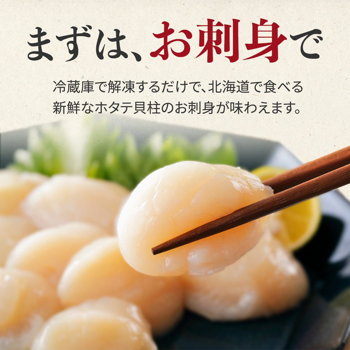 【送料込み】きゅういち 盛りだくさんセット