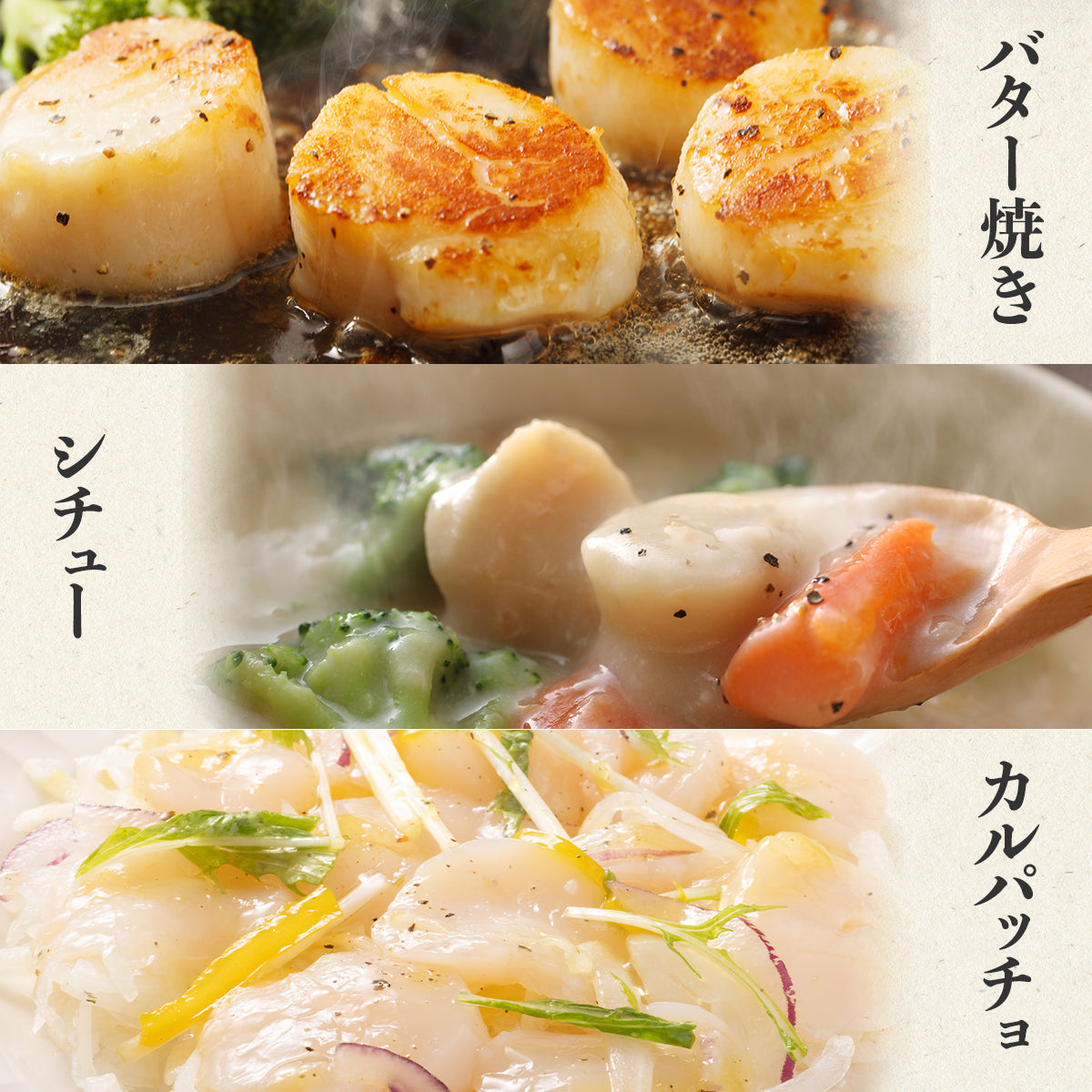 【送料込み】きゅういち 盛りだくさんセット