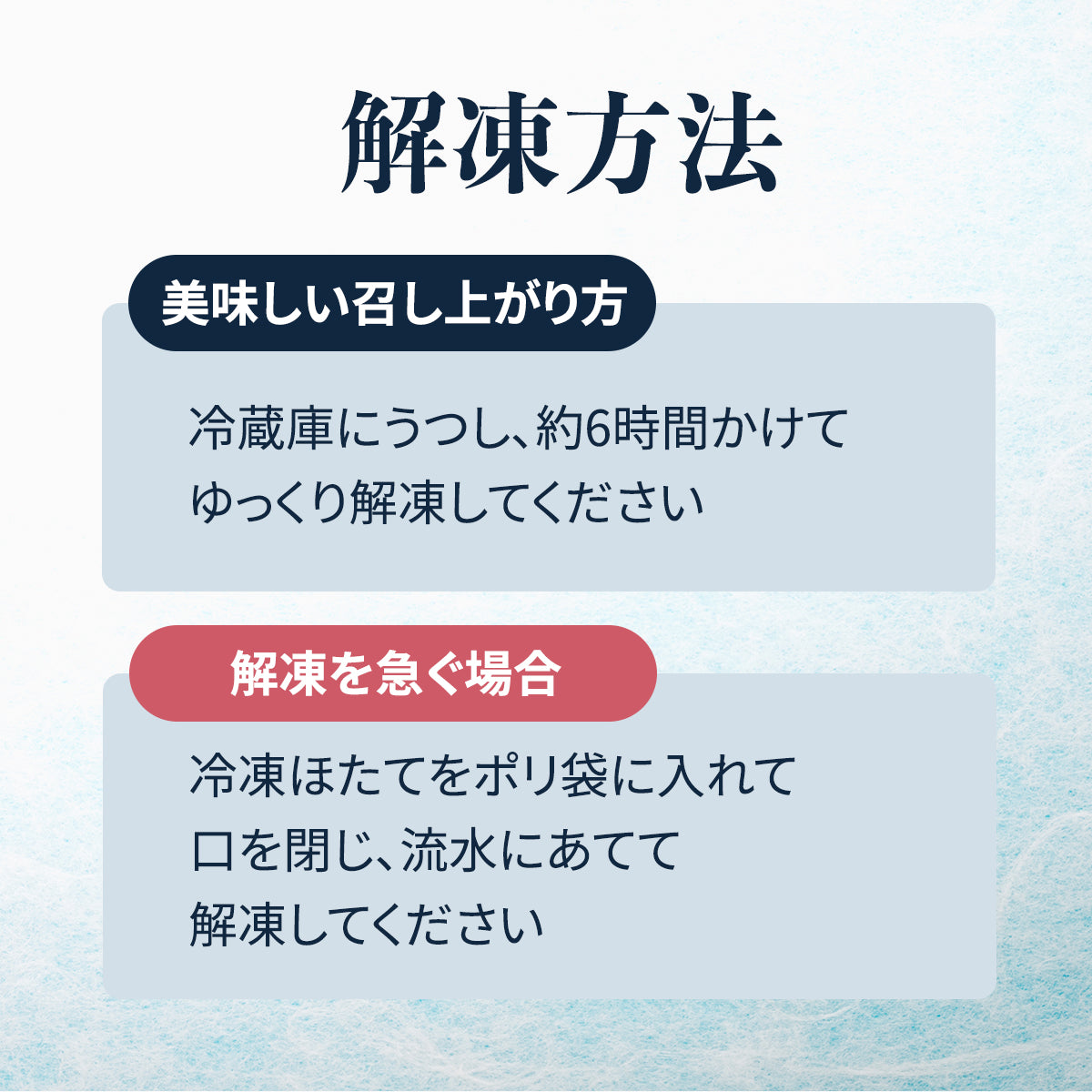 【送料込み】きゅういち 盛りだくさんセット