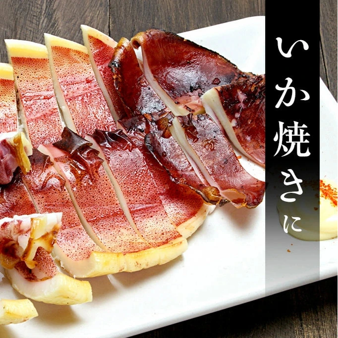 いか一夜干し Lサイズ(150g~200g)6枚入