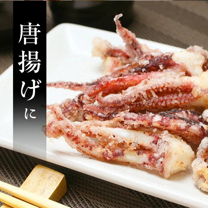 いか一夜干し Lサイズ(150g~200g)6枚入