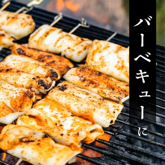 いか一夜干し Lサイズ(150g~200g)6枚入