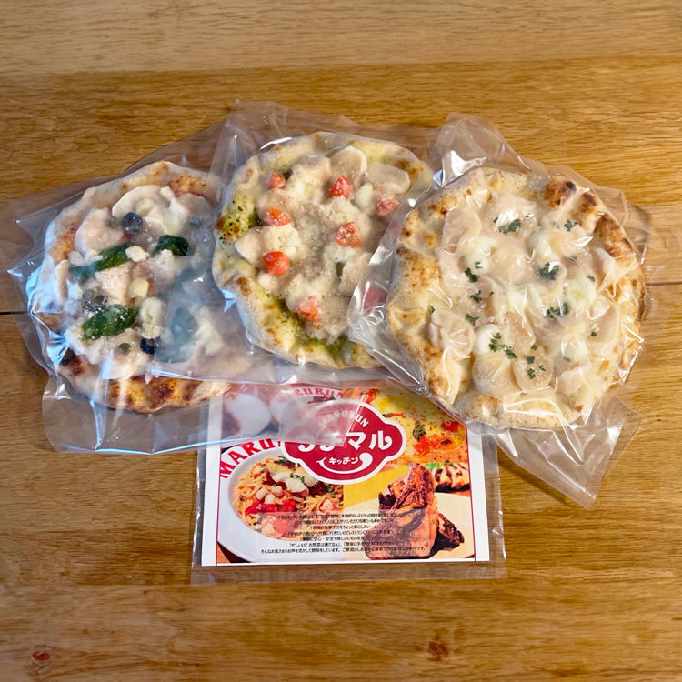 北海道産ホタテピッツァ3枚セット