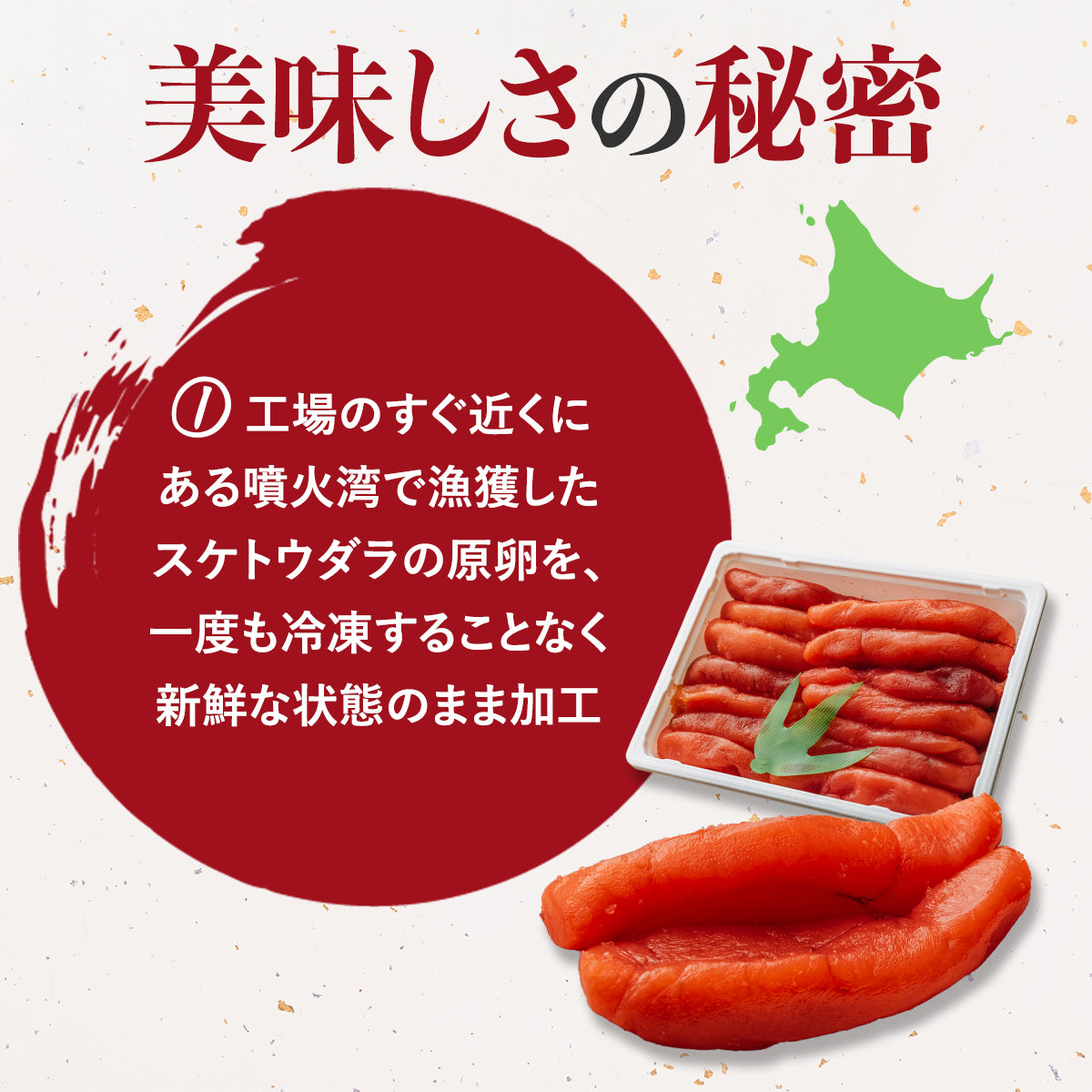 【送料込み】きゅういち 盛りだくさんセット