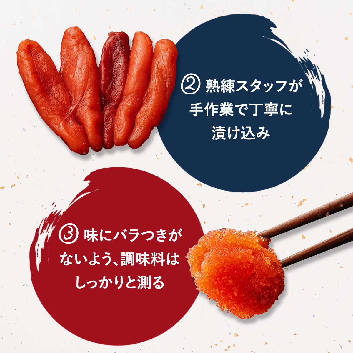 【送料込み】きゅういち 盛りだくさんセット