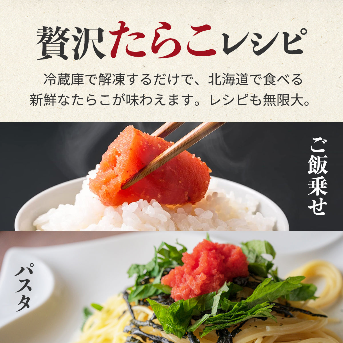 【送料込み】きゅういち 盛りだくさんセット