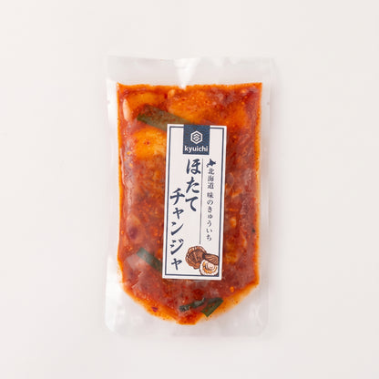 ほたてチャンジャ 80g