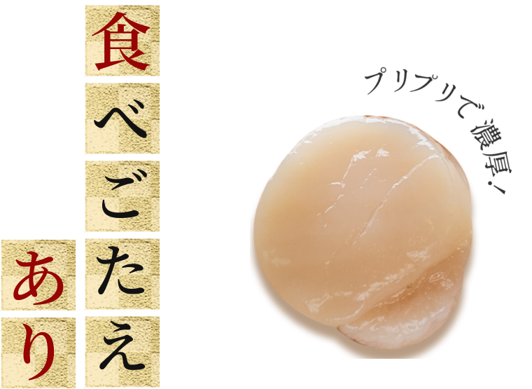 塩筋子２ｋ 貝柱中１ｋ あぃ 楽天市場】筋子 2kgの通販